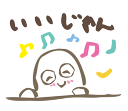 MIKAWA valve in summer sticker #12213585