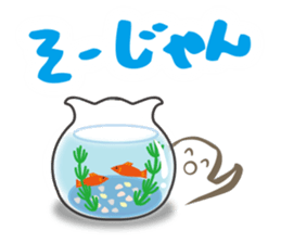 MIKAWA valve in summer sticker #12213587