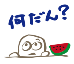 MIKAWA valve in summer sticker #12213593