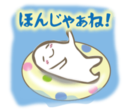 MIKAWA valve in summer sticker #12213595