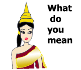 Srida thai dancer sticker #12213883