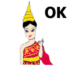 Srida thai dancer sticker #12213885