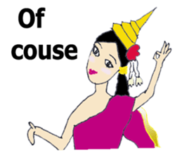 Srida thai dancer sticker #12213888