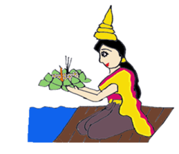 Srida thai dancer sticker #12213892