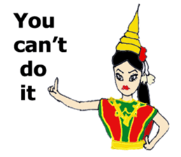 Srida thai dancer sticker #12213897