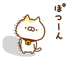 Comfort cat 8 sticker #12214253