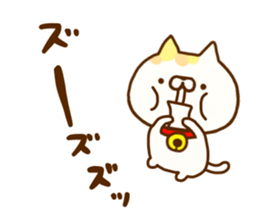 Comfort cat 8 sticker #12214255