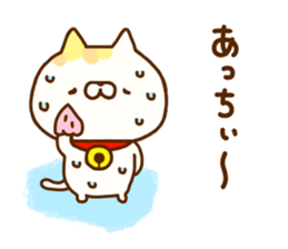 Comfort cat 8 sticker #12214256