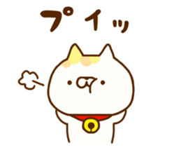 Comfort cat 8 sticker #12214260