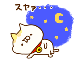 Comfort cat 8 sticker #12214261