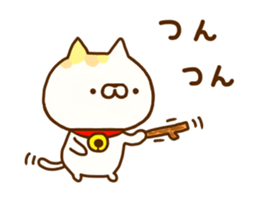 Comfort cat 8 sticker #12214266