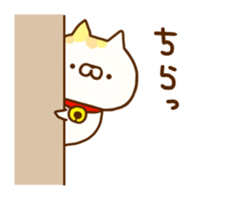 Comfort cat 8 sticker #12214267