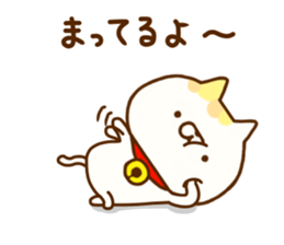 Comfort cat 8 sticker #12214273