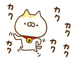 Comfort cat 8 sticker #12214279