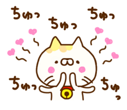 Comfort cat 8 sticker #12214281