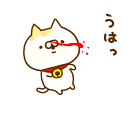 Comfort cat 8 sticker #12214282