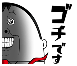 eggs director again sticker #12214292