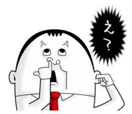 eggs director again sticker #12214293