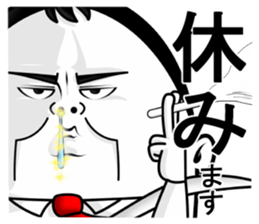 eggs director again sticker #12214295