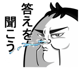 eggs director again sticker #12214297