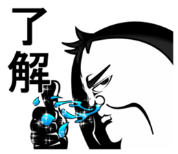 eggs director again sticker #12214300