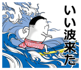 eggs director again sticker #12214306