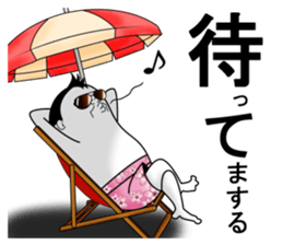 eggs director again sticker #12214307