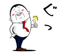 eggs director again sticker #12214312