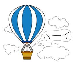 eggs director again sticker #12214313