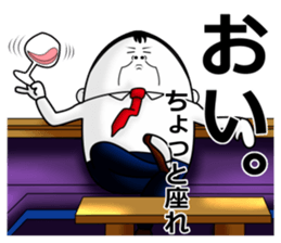 eggs director again sticker #12214316