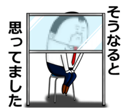 eggs director again sticker #12214320