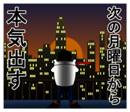 eggs director again sticker #12214322