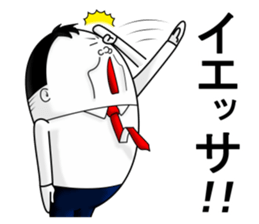 eggs director again sticker #12214323