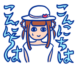 Hurry up, summer sticker! sticker #12214367