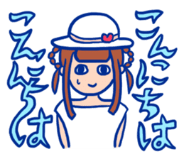 Hurry up, summer sticker! sticker #12214367