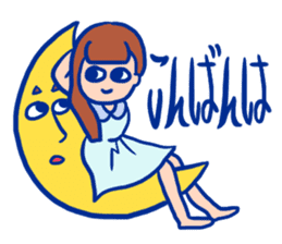 Hurry up, summer sticker! sticker #12214368