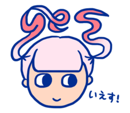 Hurry up, summer sticker! sticker #12214372