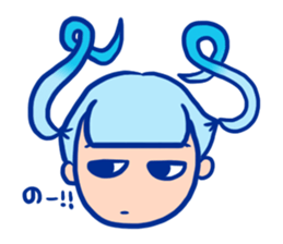 Hurry up, summer sticker! sticker #12214373