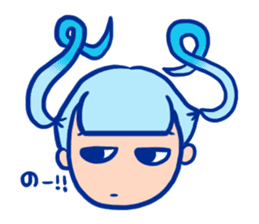 Hurry up, summer sticker! sticker #12214373