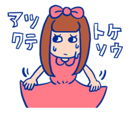 Hurry up, summer sticker! sticker #12214374