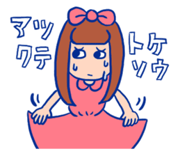 Hurry up, summer sticker! sticker #12214374