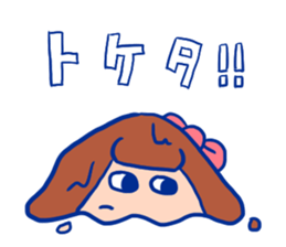 Hurry up, summer sticker! sticker #12214375