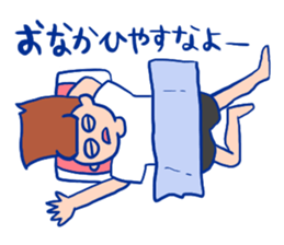 Hurry up, summer sticker! sticker #12214377