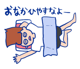 Hurry up, summer sticker! sticker #12214377