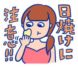 Hurry up, summer sticker! sticker #12214378