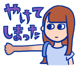 Hurry up, summer sticker! sticker #12214379