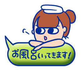 Hurry up, summer sticker! sticker #12214380