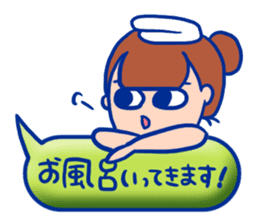 Hurry up, summer sticker! sticker #12214380