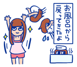 Hurry up, summer sticker! sticker #12214381