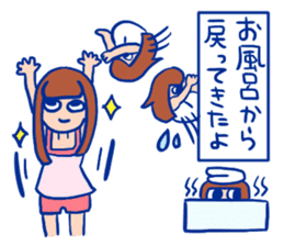 Hurry up, summer sticker! sticker #12214381